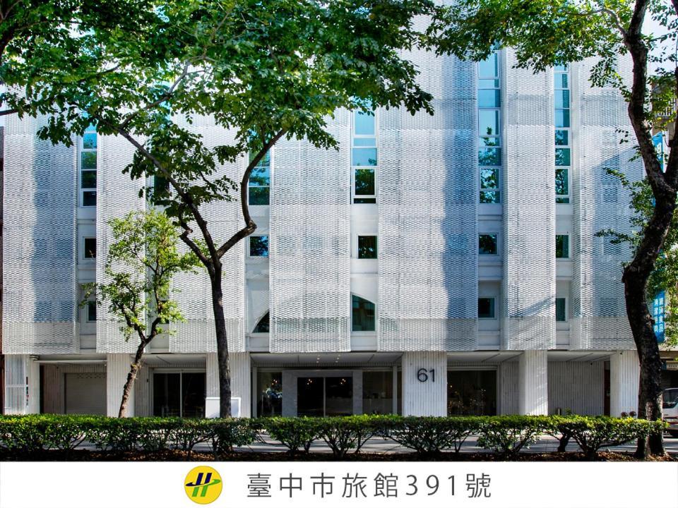 The Carlton Taichung Hotel Exterior photo